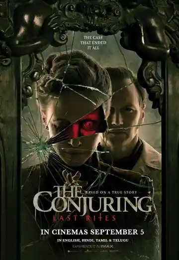 El Conjuro 4: El último rito