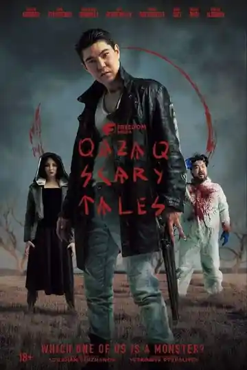 Cuentos de miedo kazajos