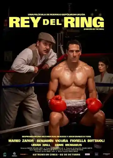 Rey del ring