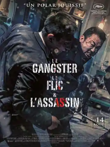 The Gangster, the Cop, the Devil