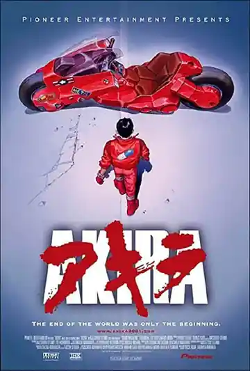 Akira
