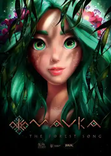 Mavka: Guardiana del bosque