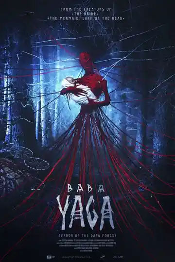 Baba Yaga: El terror del Bosque Oscuro