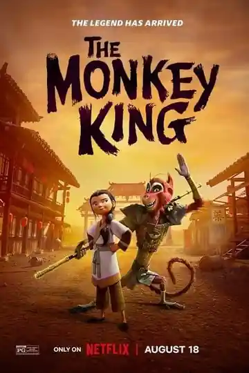 El Rey Mono
