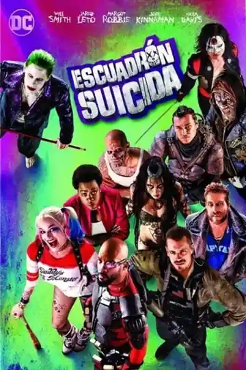 Escuadrón Suicida