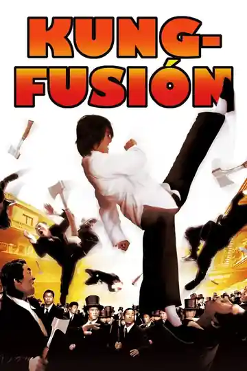 Kung Fusión