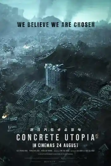 Concrete Utopía