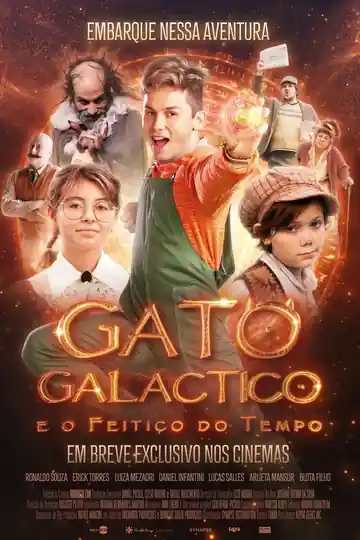 El gato galáctico y el hechizo del tiempo