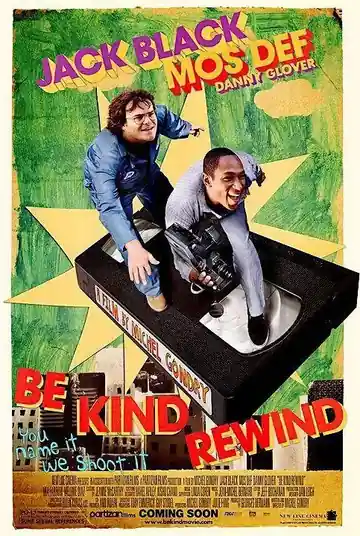 Be Kind Rewind