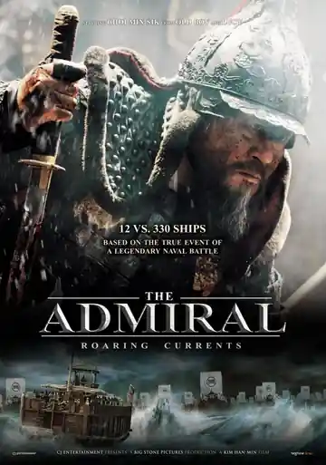 The Admiral: Roaring Currents