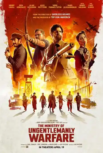 El ministerio de la guerra sucia