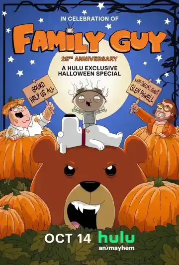 Family Guy: Especial de Halloween: El Peter, Peter, famoso tramposo