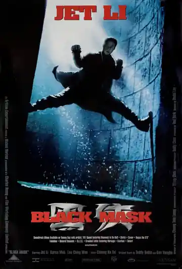 Black Mask