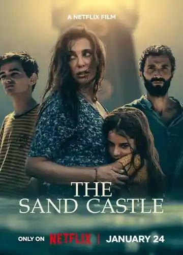 El castillo de arena