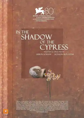 In the Shadow of The Cypress (C)