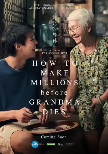 Cómo ser millonario antes que muera la abuela