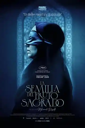 La semilla del fruto sagrado