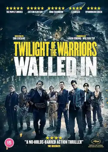 Twilight of the Warriors