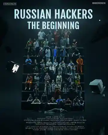 Russian Hackers: The beginning