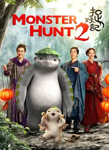 Monster Hunt 2
