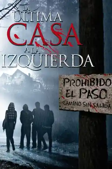 La venganza de la casa del lago