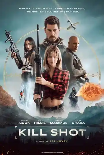 En La Mira De Los Mercenarios