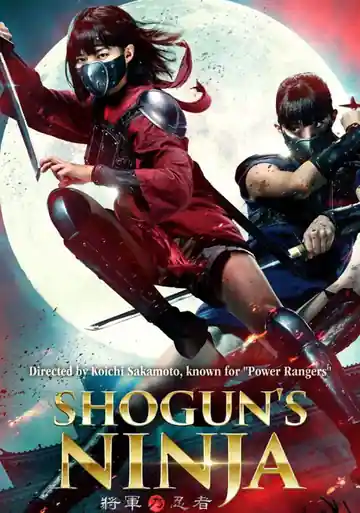 Shogun's Ninja