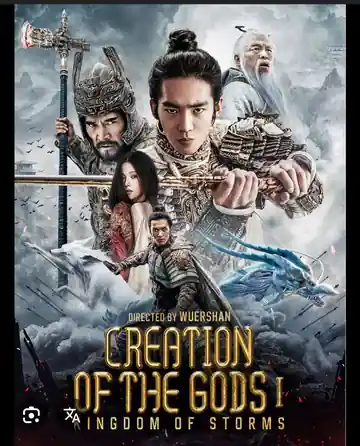 La Creación De Los Dioses