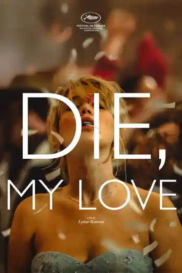Mátate Amor