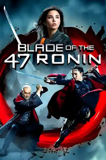 Blade Of The 47 Ronin