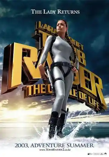 Lara Croft Tomd Raider La Cuna De La Vida