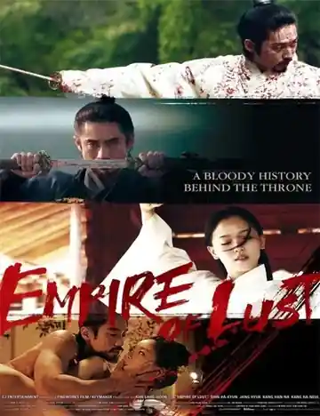 Ampire Of Lust