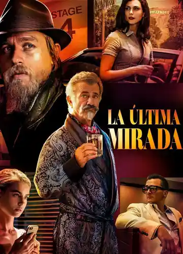 La Última Mirada