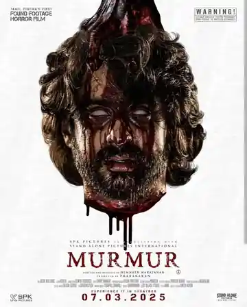 Murmur