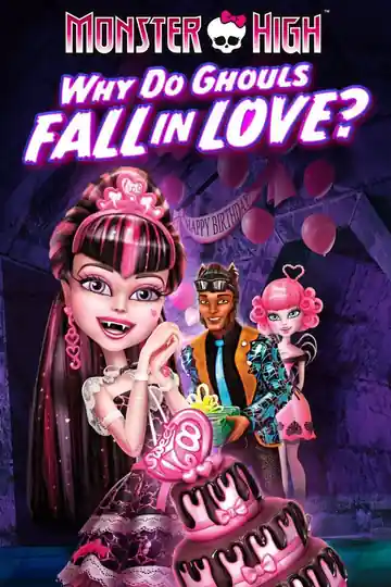 Monster High Amor Monstruoso