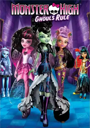 Monster High Una Fiesta Tenebrosa
