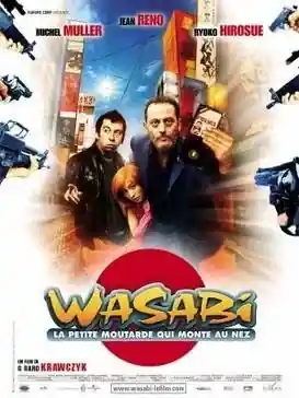 Wasabi Un Policía Francés En Japón