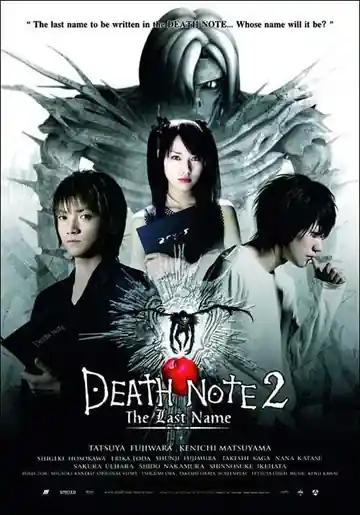 Death Note 2