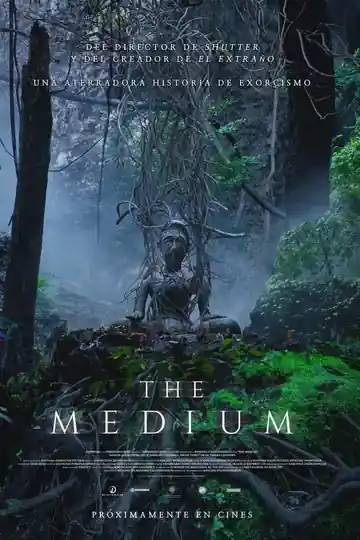 El Medium