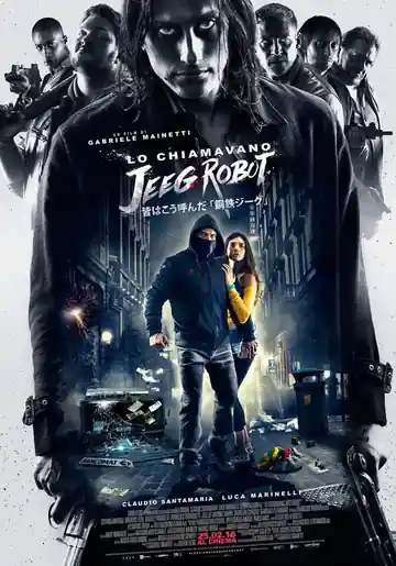 Lo Llamaban Jeeg Robot