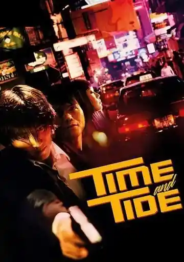 El Tiempo No Espera