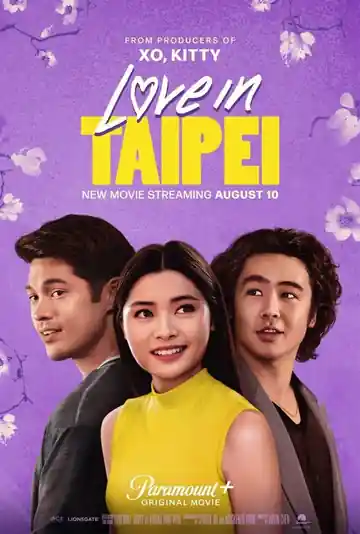 Noches De Verano En Taipei