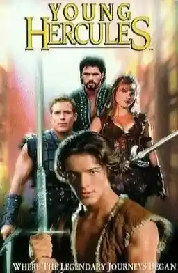 El Joven Hércules