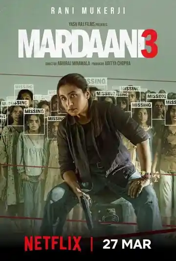 La Mujer Policia 3