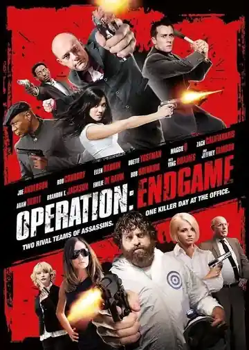 Operación Juego Final
