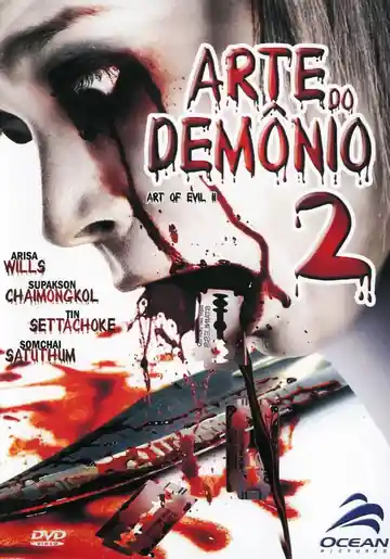 Arte del Diablo 2