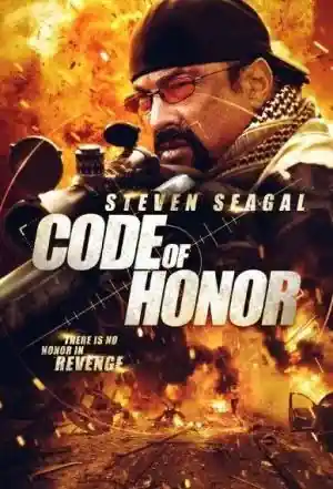 Codigo de Honor