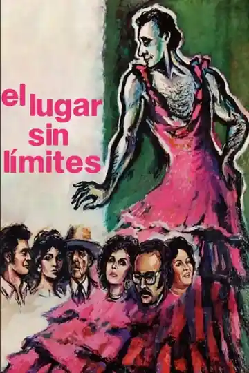 El Lugar sin Límites