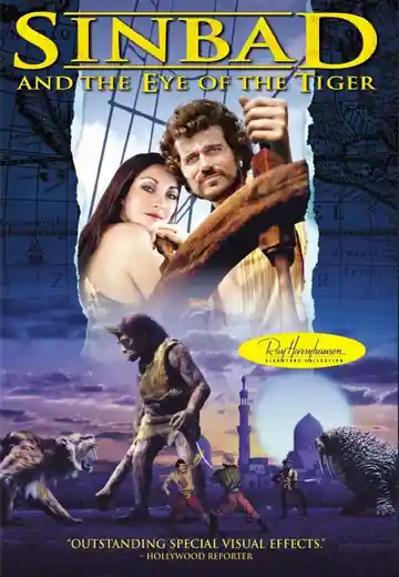 Sinbad y el Ojo del Tigre