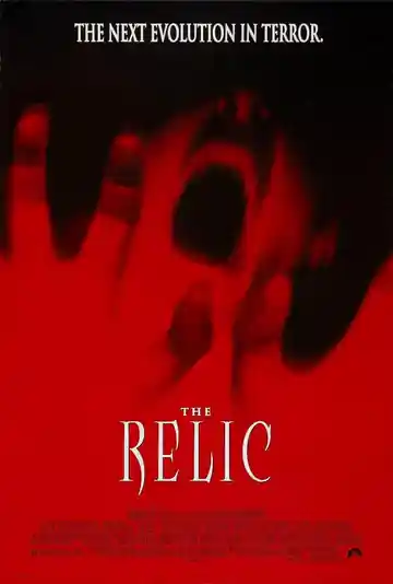 La Reliquia